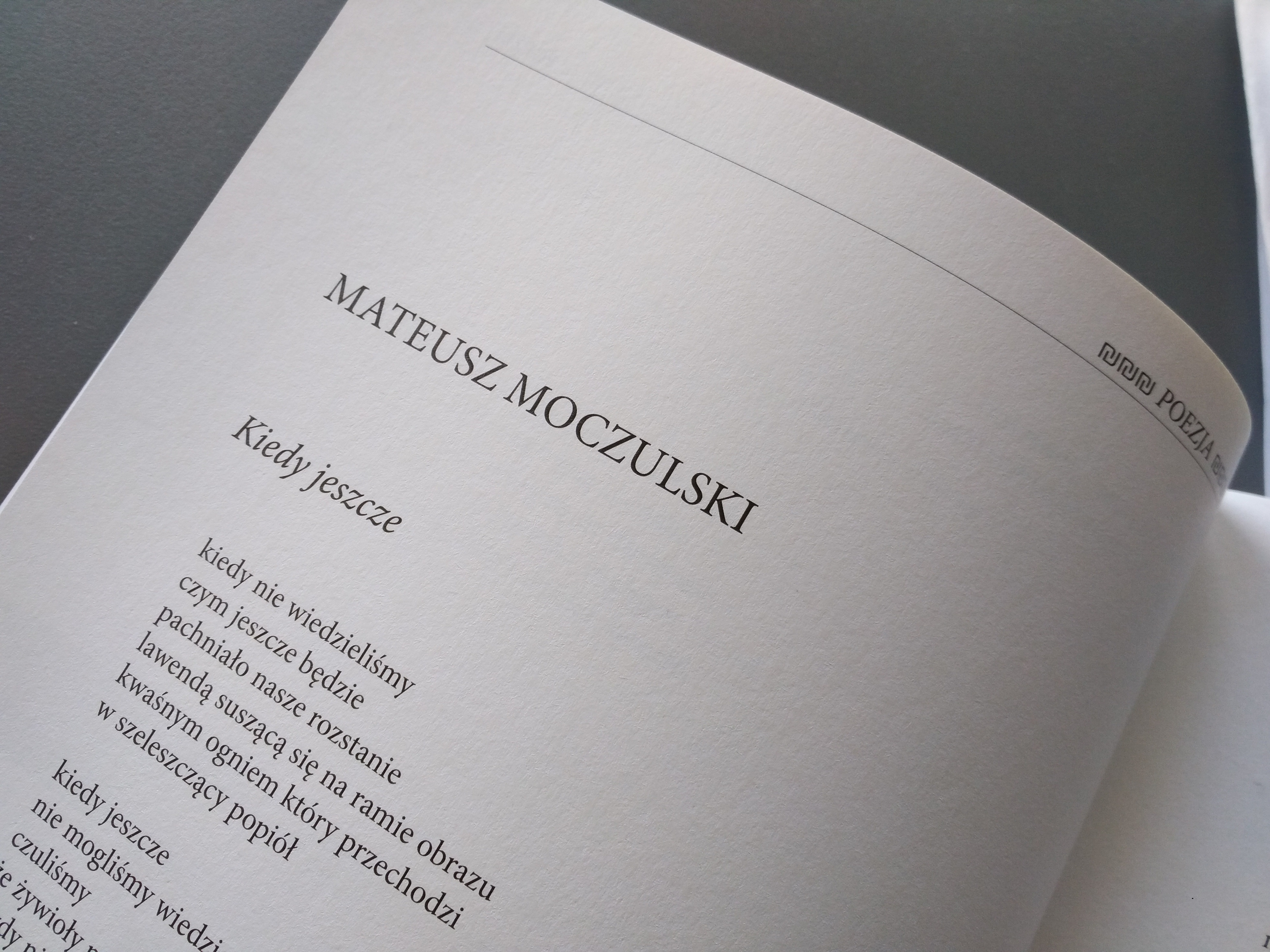 toposWITHMYPOETRYINSIDE